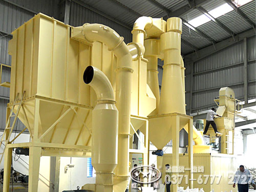 三環中速磨粉機