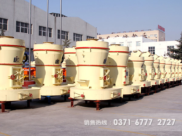 雷蒙磨粉機結(jié)構(gòu)特征