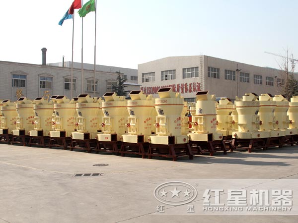 高嶺土雷蒙磨廠家廠區一角