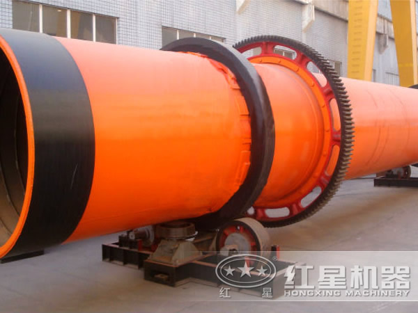 紅星煤炭烘干機