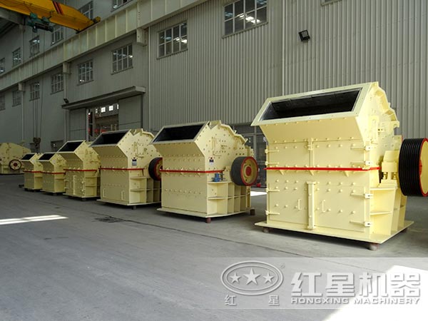 細碎機車間實拍