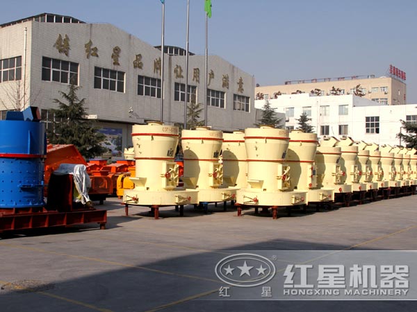 雷蒙磨粉機(jī)廠(chǎng)家