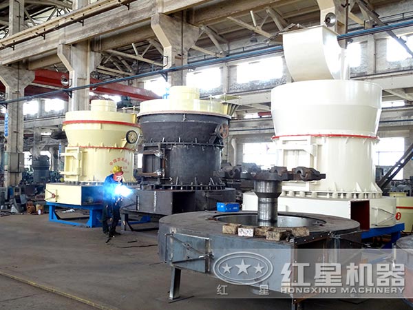 雷蒙磨粉機(jī)生產(chǎn)車(chē)間