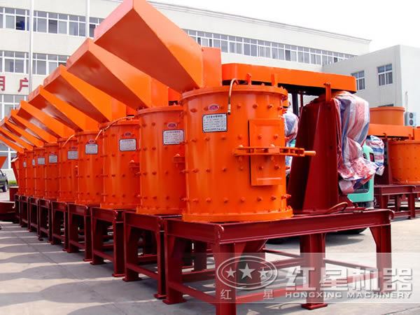 復合式破碎機生產廠家