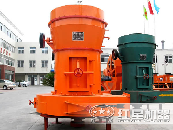 環保雷蒙磨展示