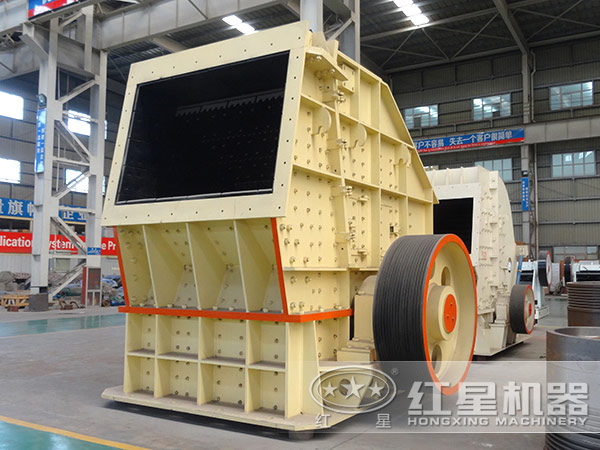 反擊式破碎機展示