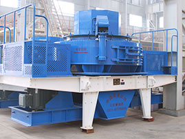 石頭制砂機的沙有多細？制沙品質好嗎？