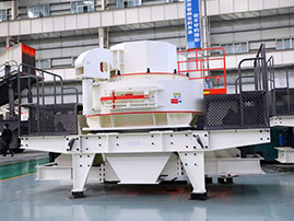 制砂機一套多少錢？