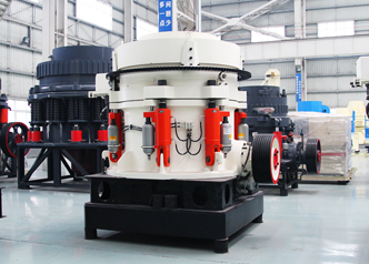 煤礦破碎機