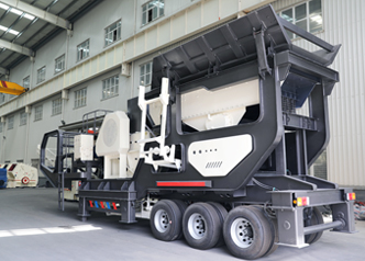 移動石子破碎機