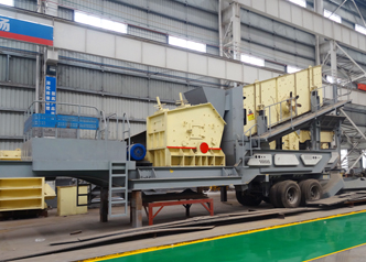 移動煤矸石破碎機