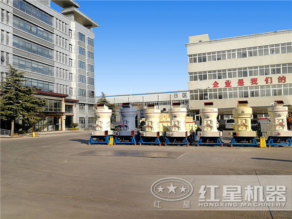 時產是8-176t/班產的煤渣雷蒙磨粉機