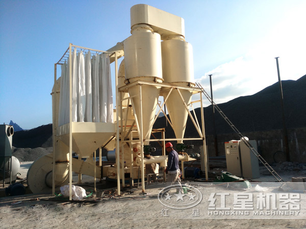 大型磨石粉機應用現場