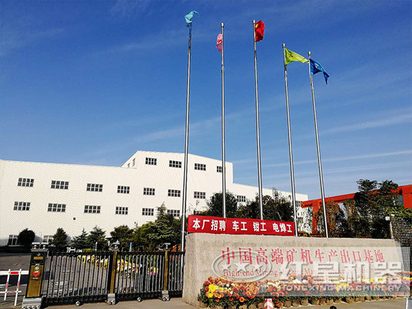 石灰石磨粉生產廠家