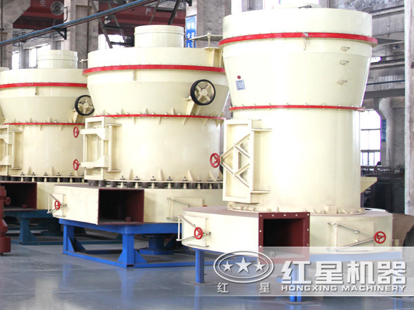 高強(qiáng)磨粉機(jī)生產(chǎn)車(chē)間