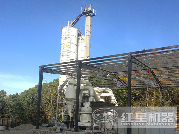 磨粉機生產現場圖