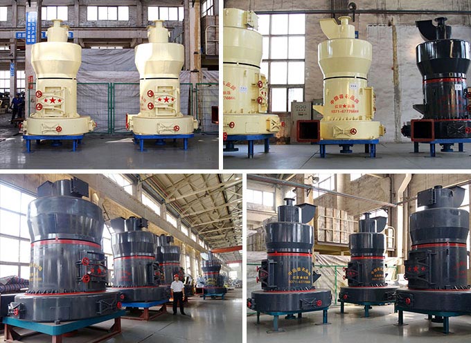 超細磨粉機生產車間