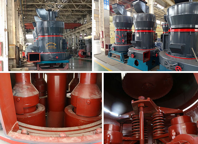 常規的雷蒙磨粉機展示