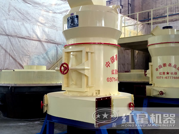 6R4525雷蒙磨粉機展示