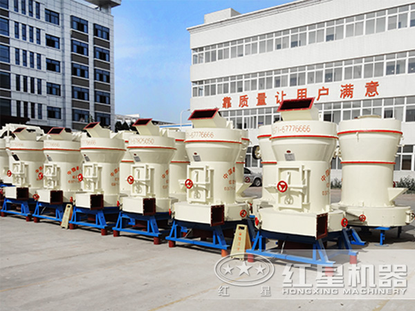 紅星石油焦磨粉機