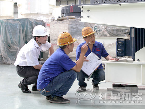 河南紅星磨粉機廠家技術人員