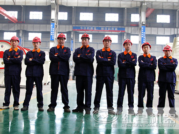 河南紅星機器研發團隊