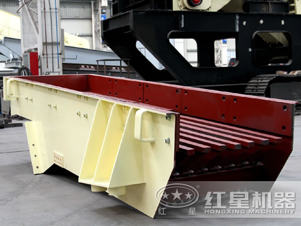 振動給料機展示