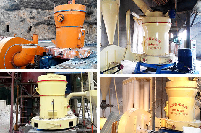 石子/頭磨粉機機器生產現場