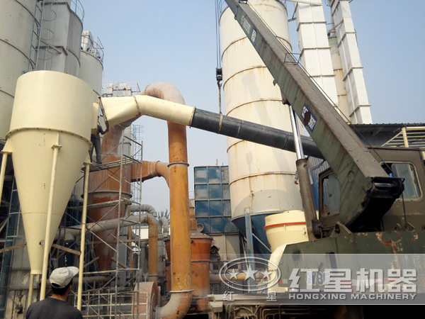 超細磨粉機現場