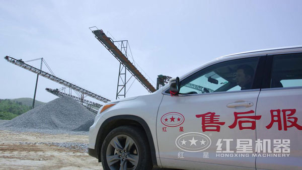 紅星派發的售后車