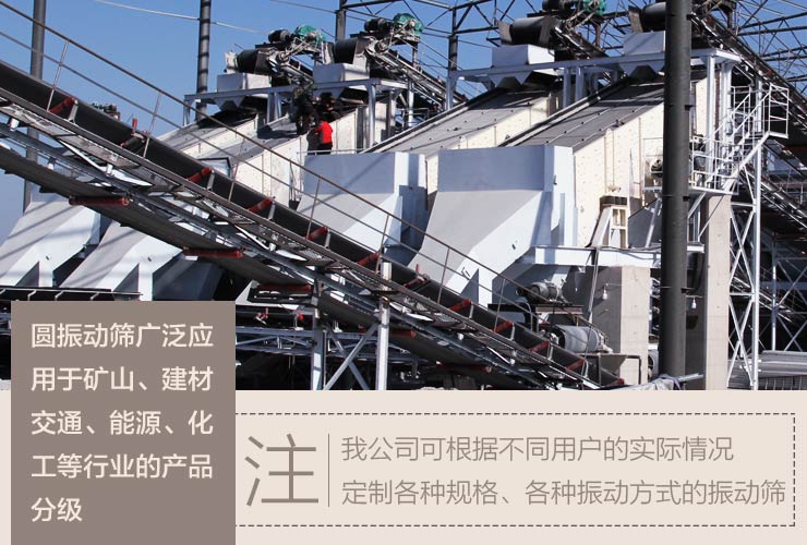 紅星機(jī)器廠家產(chǎn)品型號(hào)多、規(guī)格多