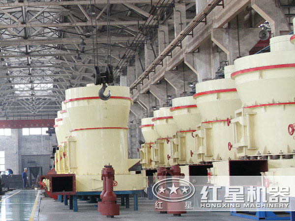 紅星滑石磨粉機生產(chǎn)車間