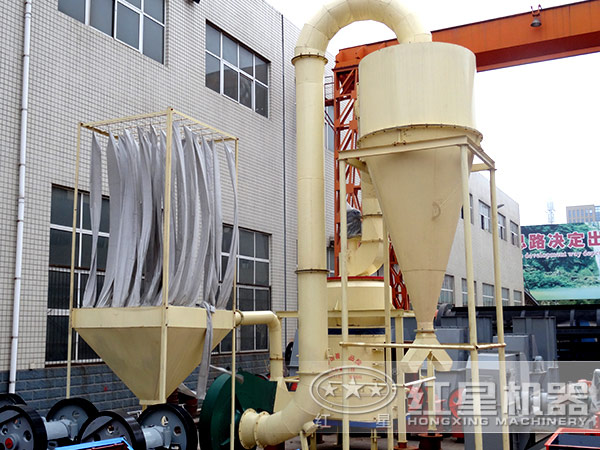 磨粉設備的除塵裝置