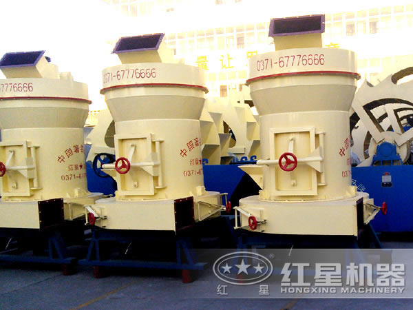 環保型礦石磨粉機設備圖