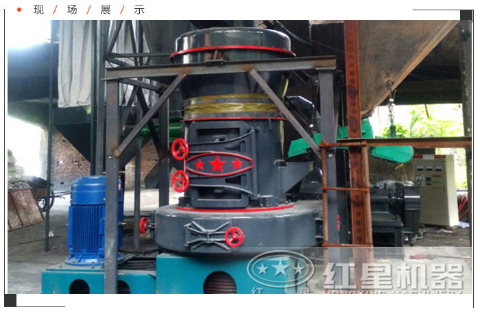 石灰石磨粉工作現場