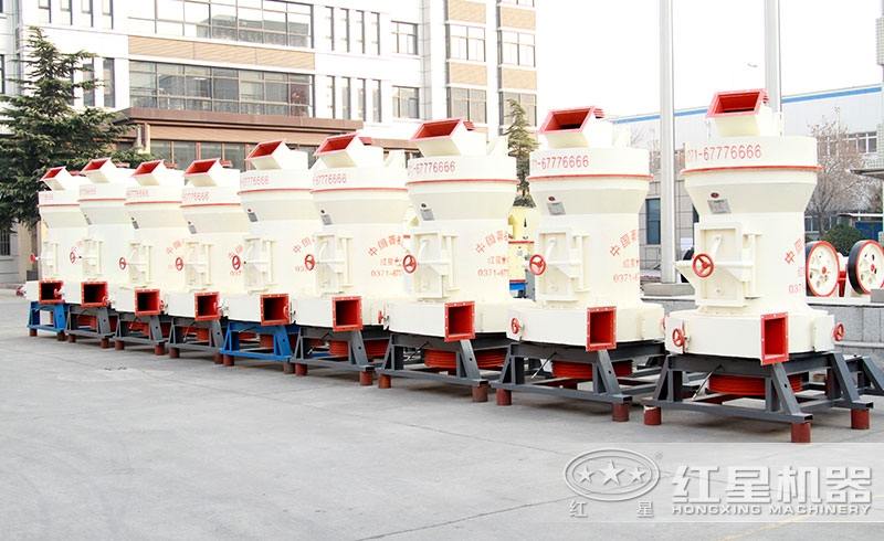 紅星雷蒙磨粉機(jī)價(jià)格實(shí)惠、質(zhì)量可靠