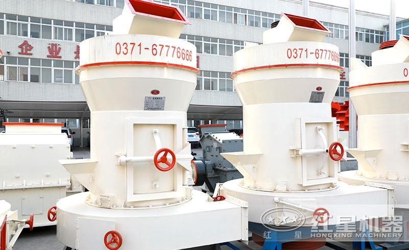 雷蒙磨粉機節能環保