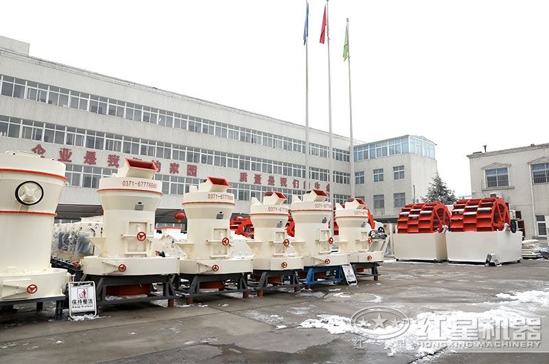 紅星機器生產廠家