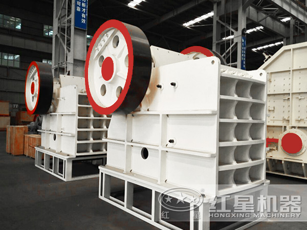 紅星鐵礦石鄂式破碎機