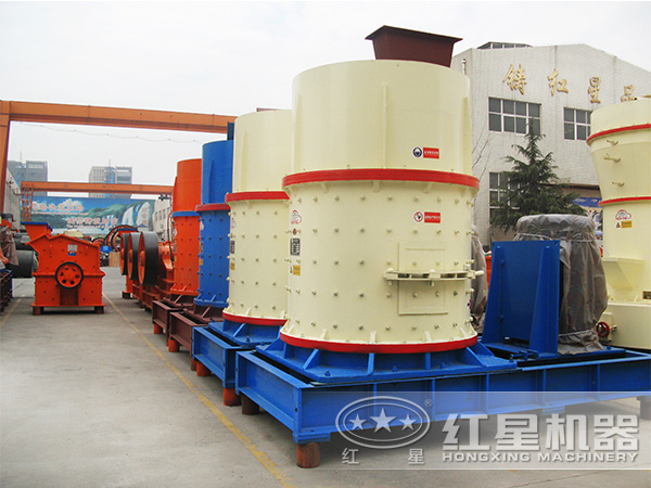 立式破碎機生產優勢多