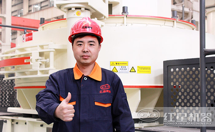 紅星沖擊式破碎機的質量可靠