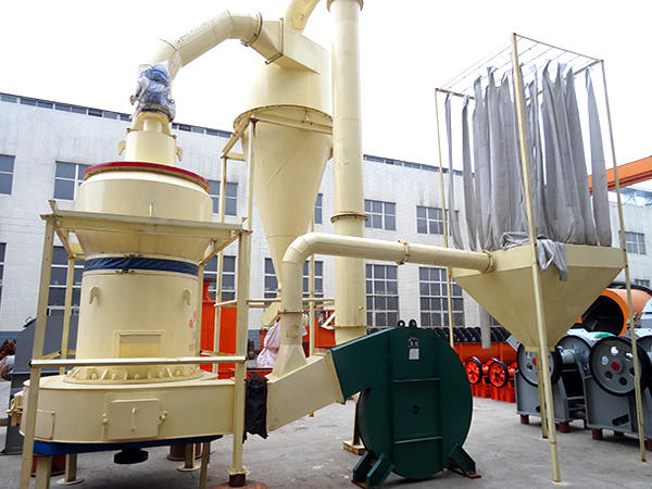 紅星三環(huán)中速微粉磨設(shè)備