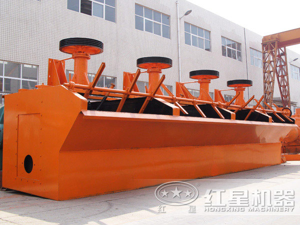 紅星浮選機質量可靠