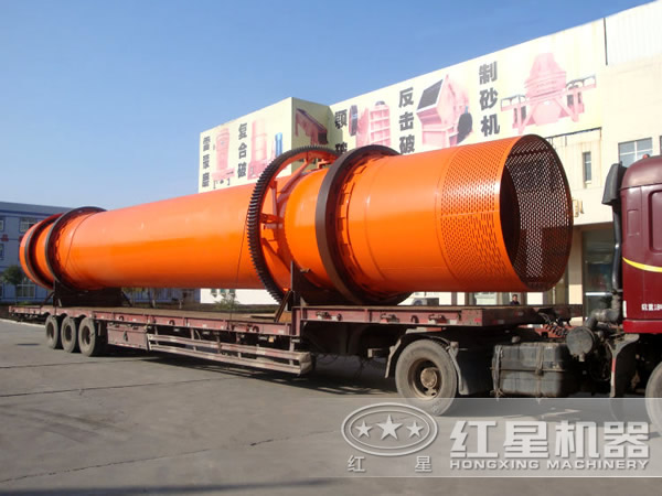 紅星煤泥烘干機發貨現場