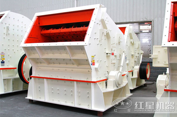 時產(chǎn)400方的反擊式砂石粉碎機(jī)