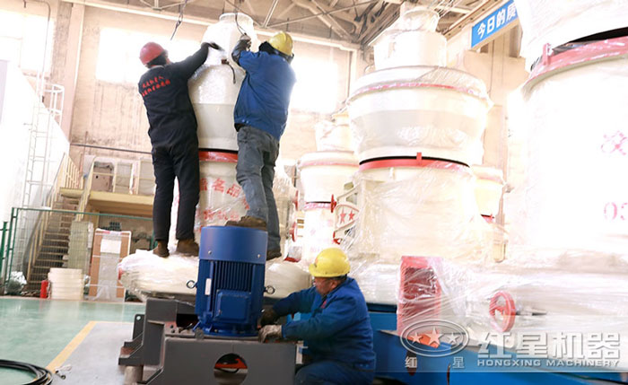 紅星環保礦山制粉機車間作業現場