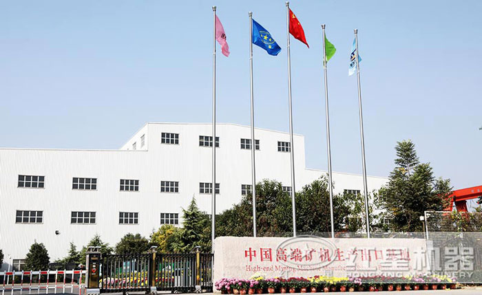 紅星機器廠區圖