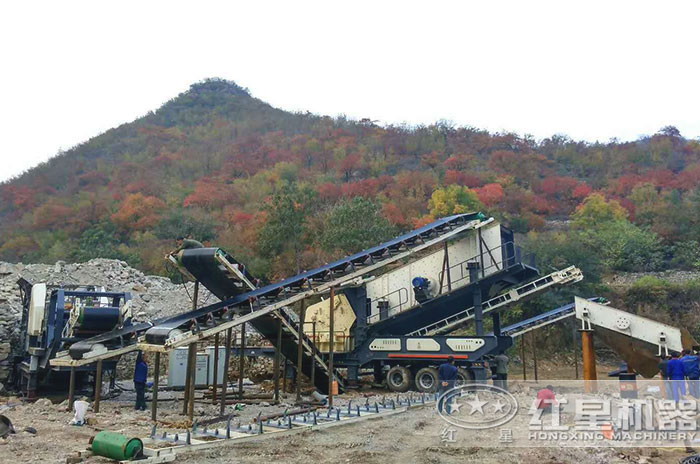 紅星機器移動破碎生產線現場