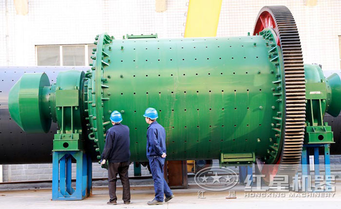 紅星球磨機廠區圖