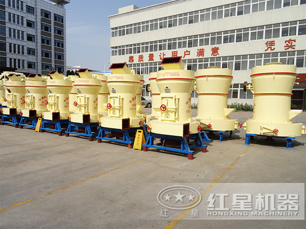 紅星工業磨粉機廠區展示